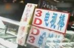 qμPHxOI