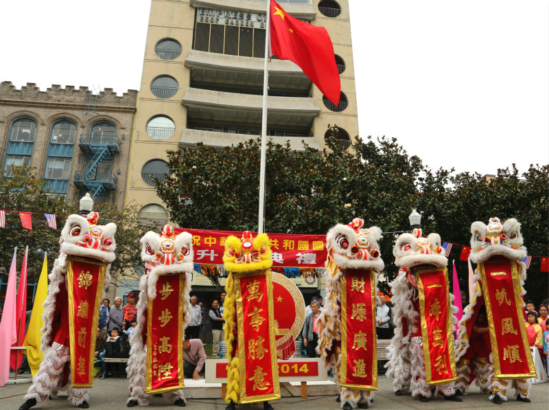 旧金山侨胞在唐人街举办升旗仪式迎国庆6