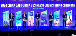 2024年中国―加州经贸论坛在美国洛杉矶举行
