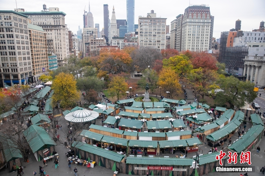 当地时间11月20日，美国纽约联合广场变身冬日集市。