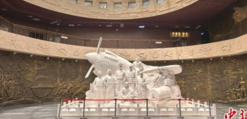 从战友到老友：中美共同守护飞虎队的航迹