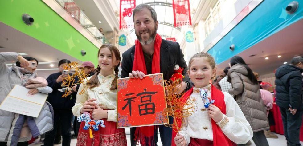 西方“Z世代”迷上“酷中国”（国际论道）