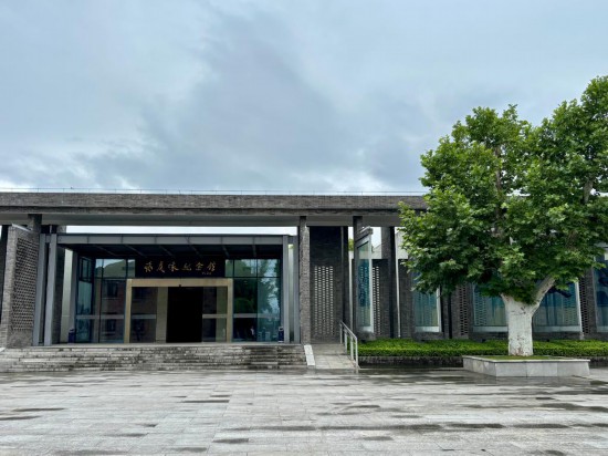這是位於湖南省懷化市芷江侗族自治縣的飛虎隊紀念館。（2025年5月28日攝）新華社記者 余春生 攝
