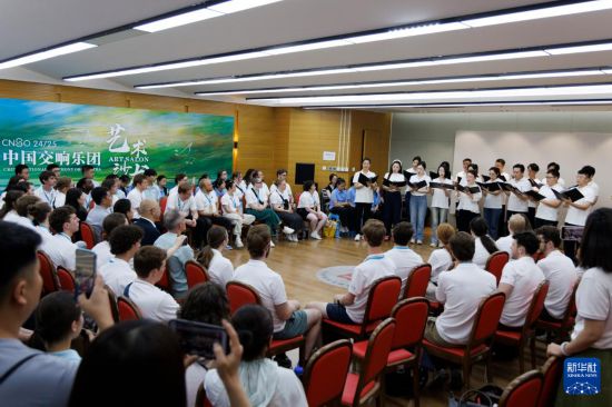7月14日，在中国交响乐团，来自中国交响乐团的艺术家在演唱。