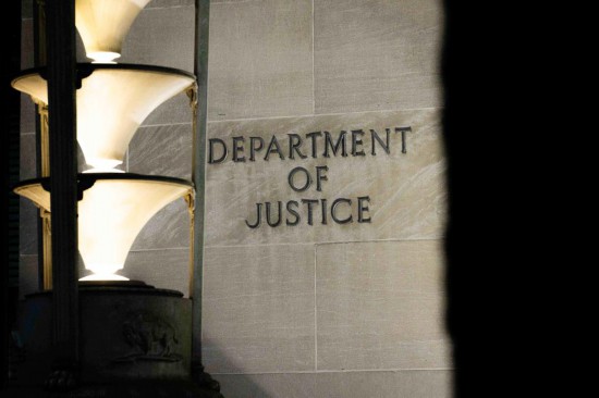 美国司法部大楼资料图片。新华社发（亚伦摄）