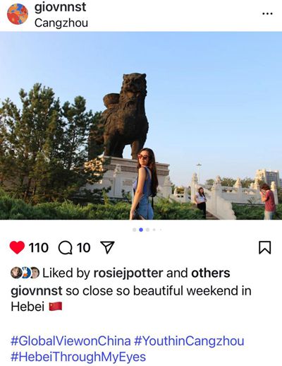 8月10日，乔瓦娜在社交媒体平台发布沧州帖文并号召“这么近，那么美，周末到河北”。