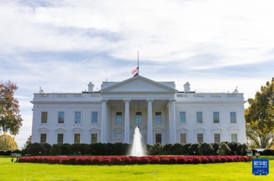 这是11月4日拍摄的美国华盛顿白宫外景。新华社记者 胡友松 摄