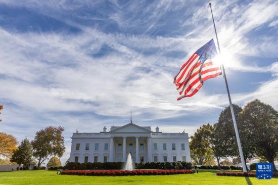 这是11月4日拍摄的美国华盛顿白宫外景。新华社记者 胡友松 摄